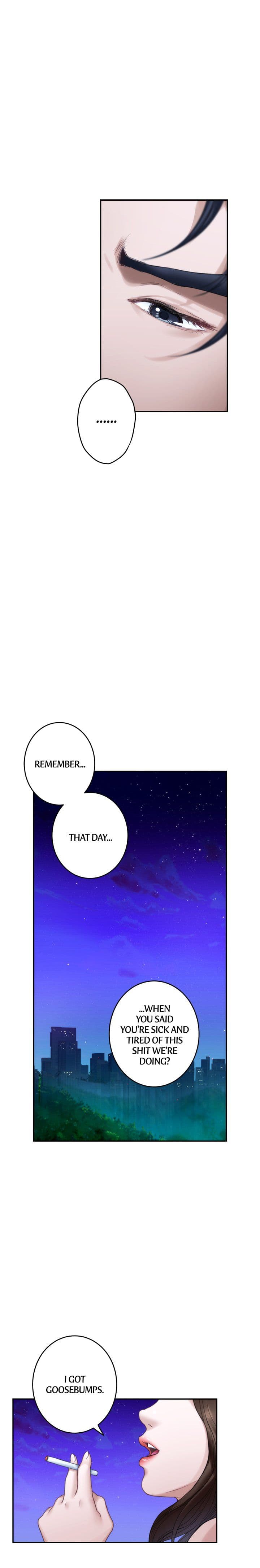 S-Mate - Chapter 80 - Page 12