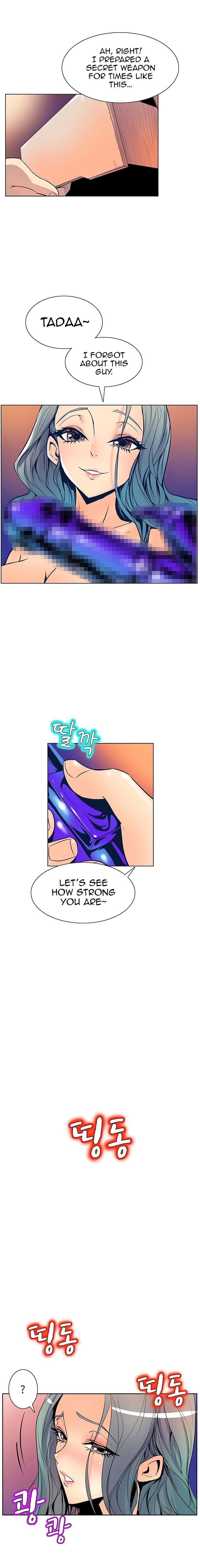 Sahwa Secret Commission - Chapter 39 - Page 8