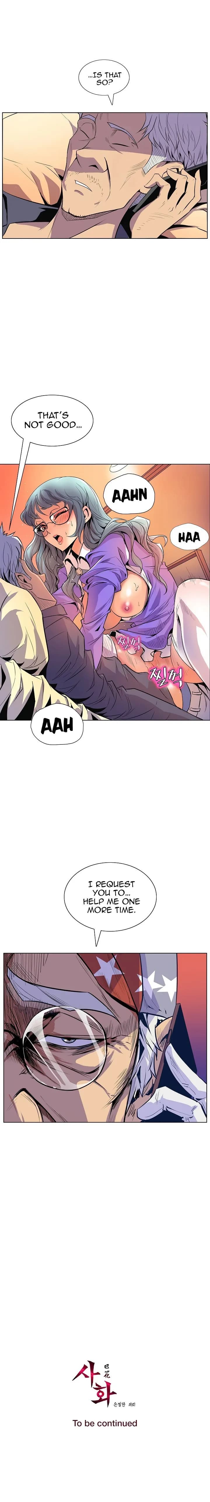 Sahwa Secret Commission - Chapter 40 - Page 21