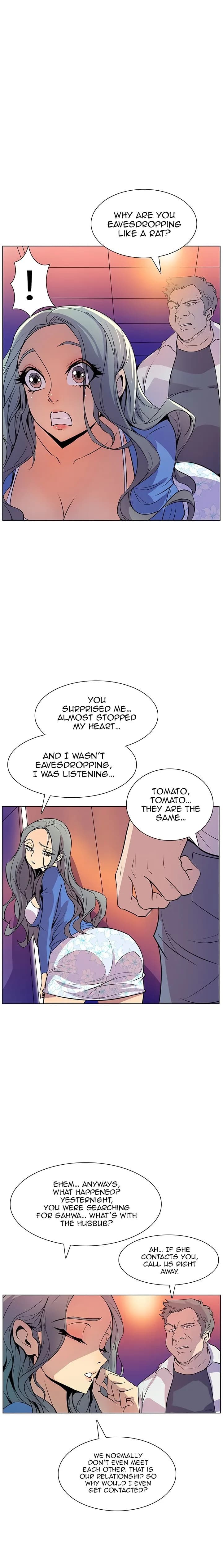 Sahwa Secret Commission - Chapter 43 - Page 12