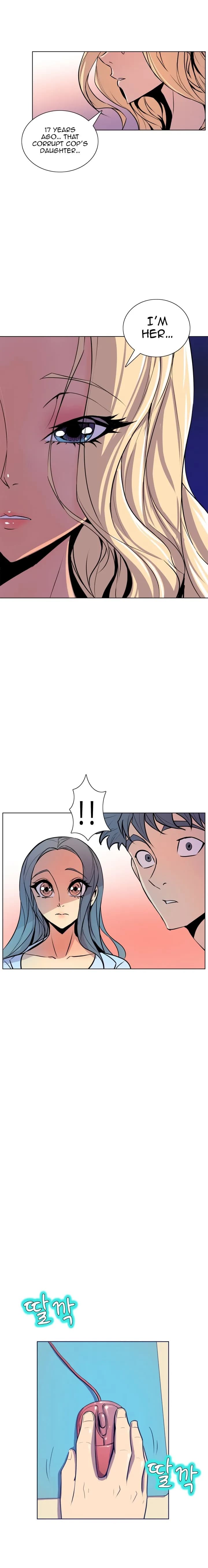 Sahwa Secret Commission - Chapter 47 - Page 6