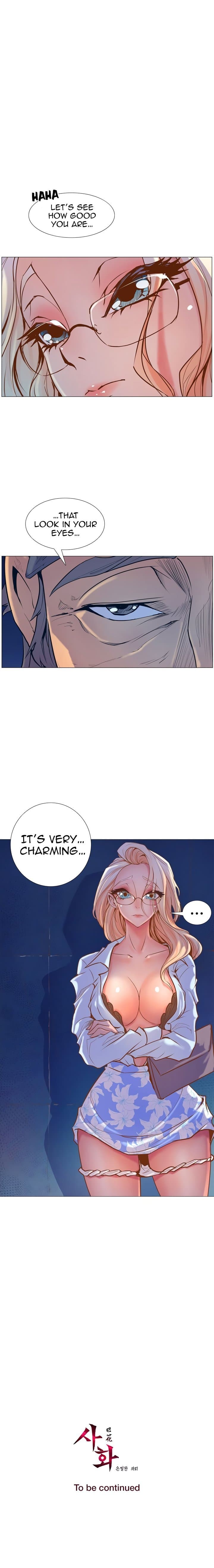 Sahwa Secret Commission - Chapter 5 - Page 14