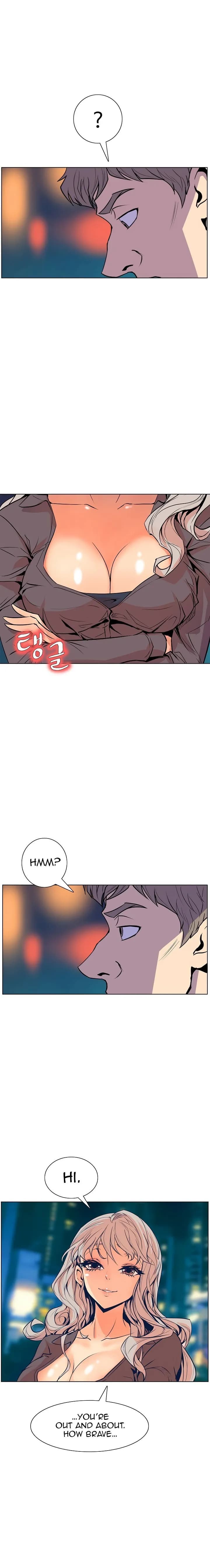Sahwa Secret Commission - Chapter 51 - Page 16