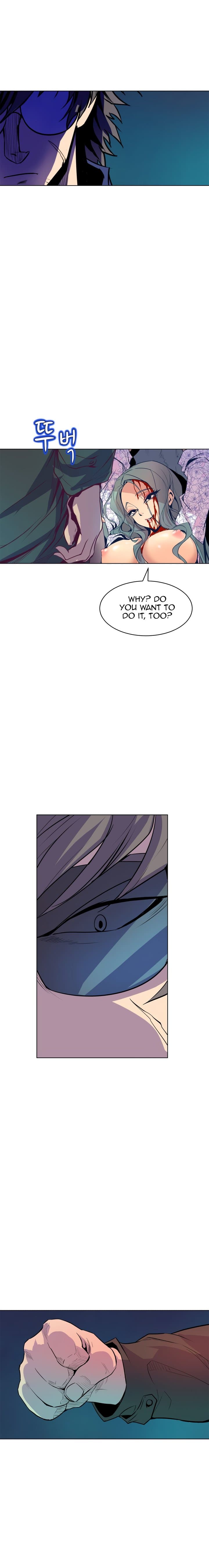 Sahwa Secret Commission - Chapter 60 - Page 15