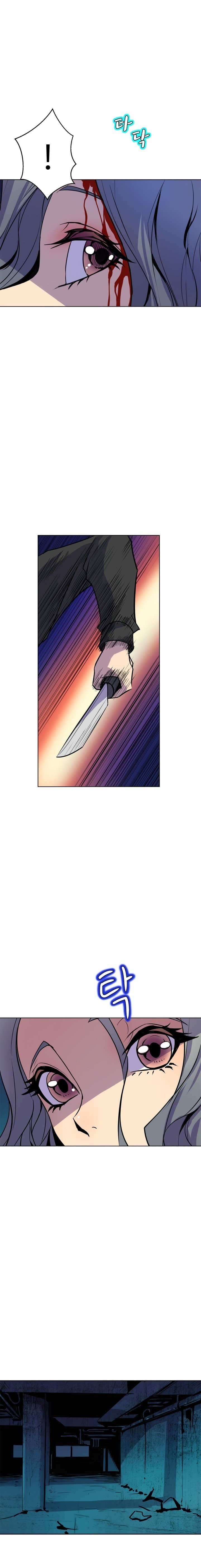Sahwa Secret Commission - Chapter 63 - Page 15
