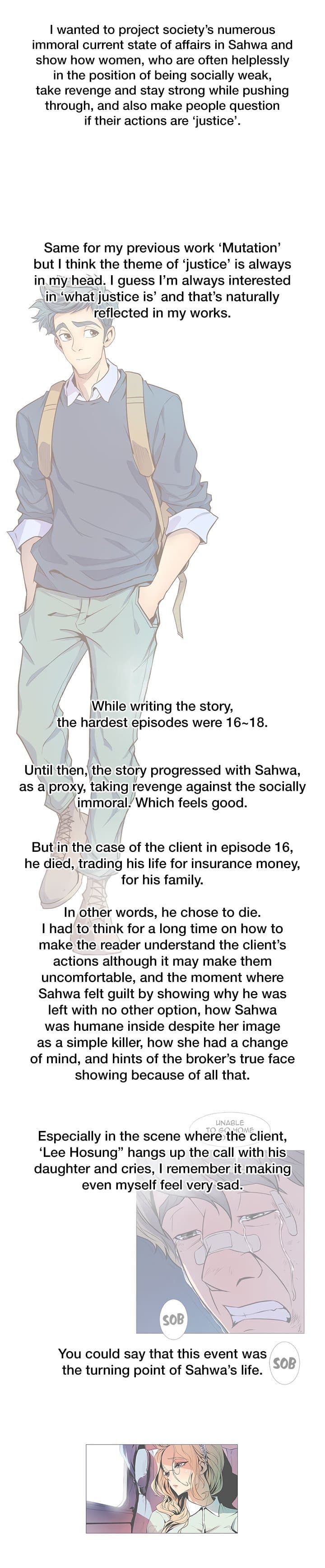 Sahwa Secret Commission - Chapter 67.5 - Afterword - Page 2