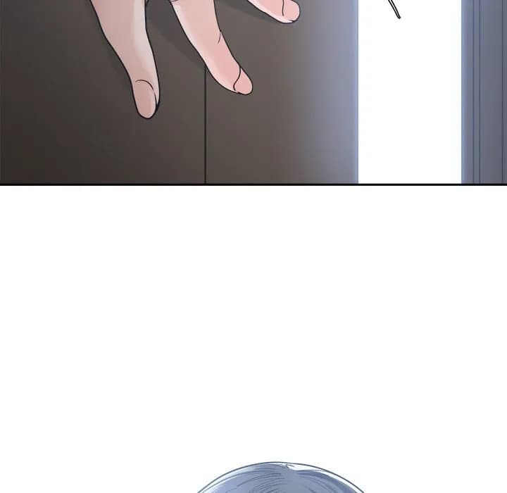 Salamander - Chapter 19 - Page 41