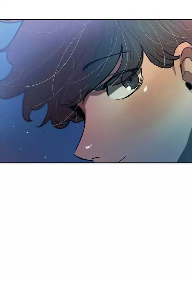 Save Me - Chapter 39 - Page 53