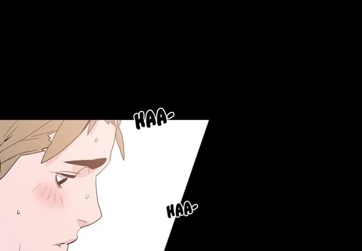 Say You Like it - Chapter 16 - Page 3