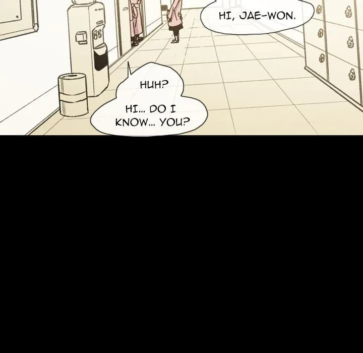 Say You Like it - Chapter 17 - Page 74