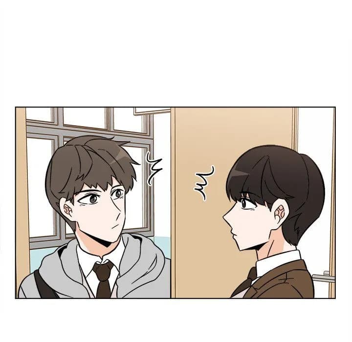 Scone Sweet Scone - Chapter 46 - Page 77