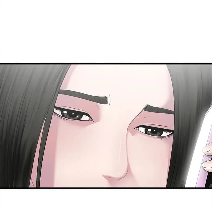 The Secret Friend - Chapter 22 - Page 19