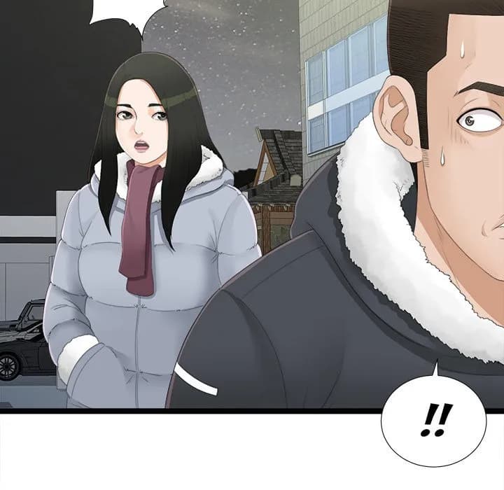 The Secret Friend - Chapter 3 - Page 73