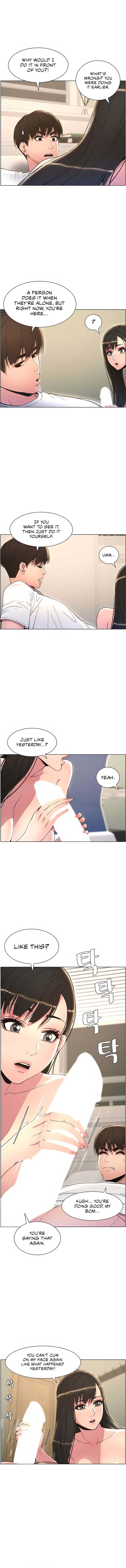 Secret Lessons With My Younger Sister - Chapter 10 - Page 7