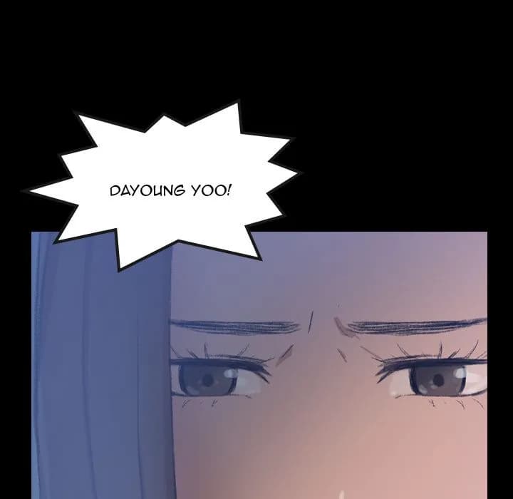 Secret Neighbors - Chapter 1 - Page 76
