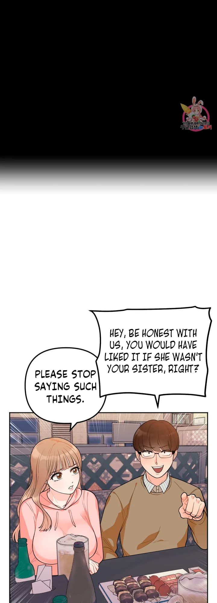 Secret Siblings - Chapter 1 - Page 51