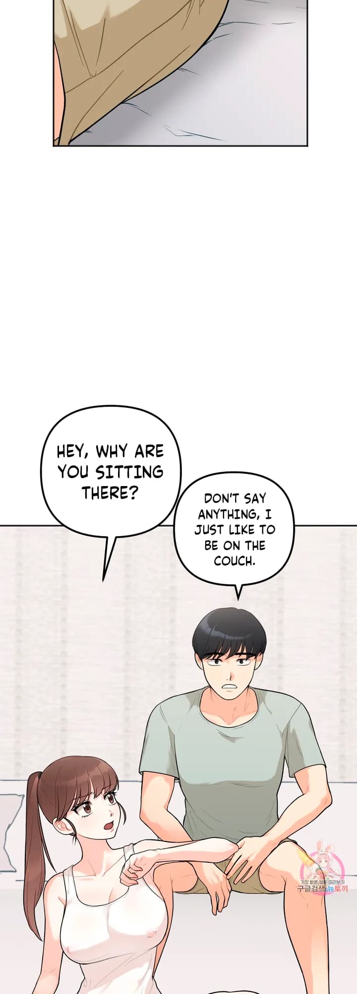 Secret Siblings - Chapter 1 - Page 89