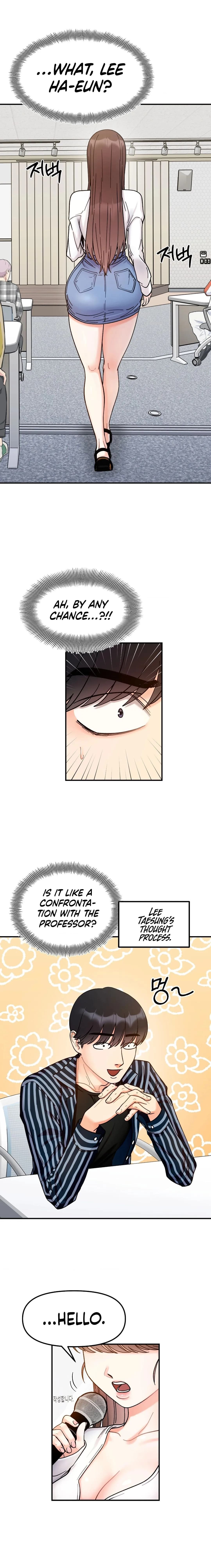 Secret Siblings - Chapter 34 - Page 3