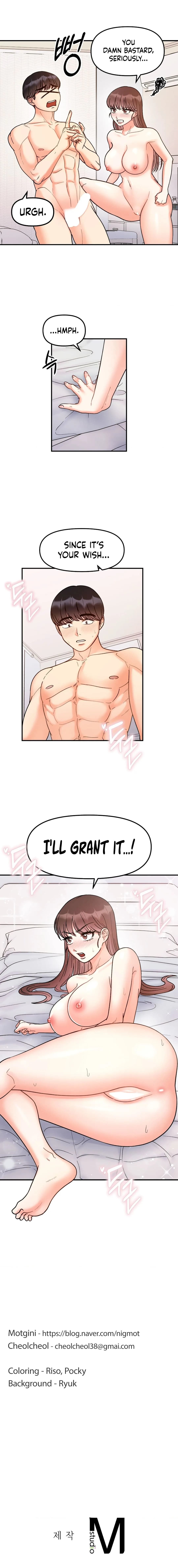 Secret Siblings - Chapter 38 - Page 17