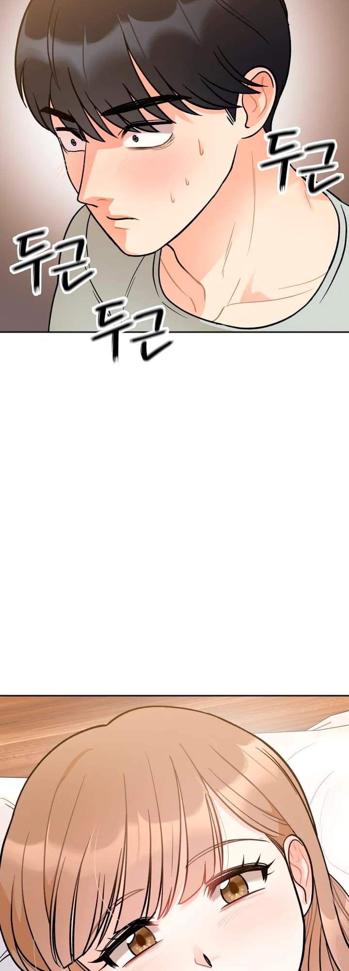 Secret Siblings - Chapter 4 - Page 26