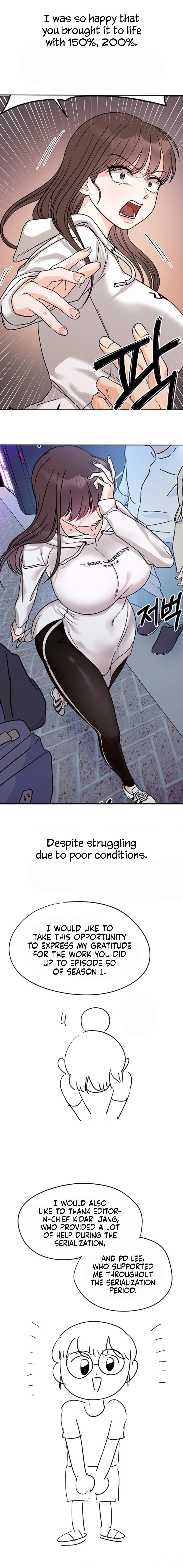 Secret Siblings - Chapter 50.5 - Review - Page 4