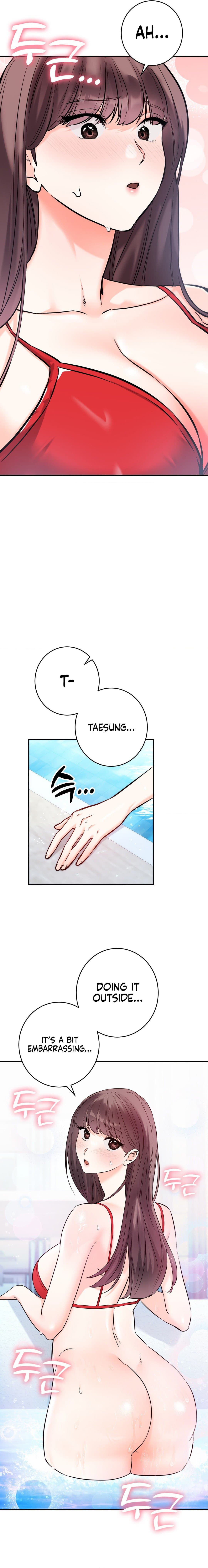 Secret Siblings - Chapter 53 - Page 19