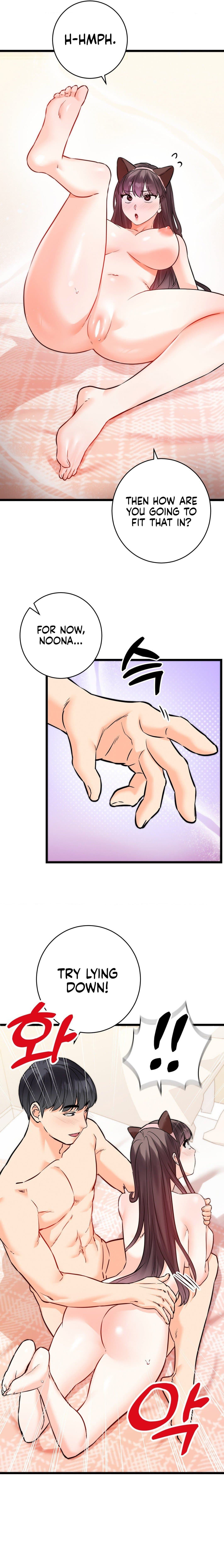 Secret Siblings - Chapter 56 - Page 18