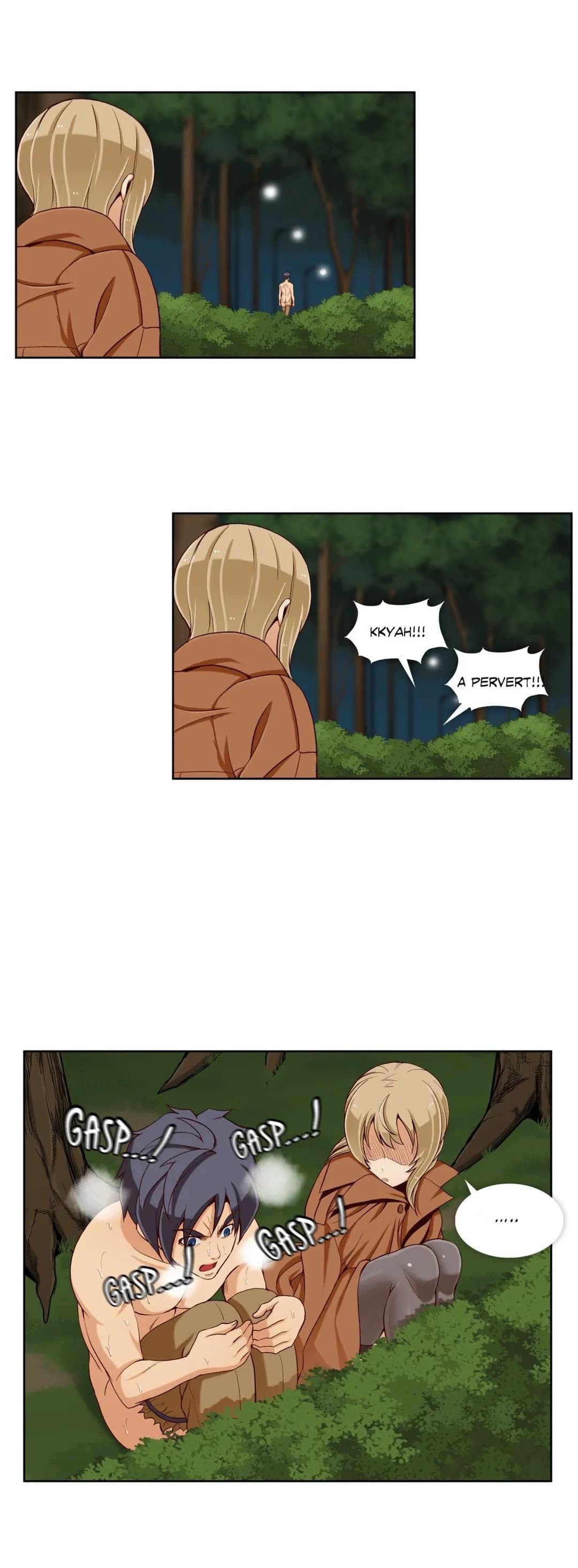 Secret X Folder - Chapter 16 - Page 16