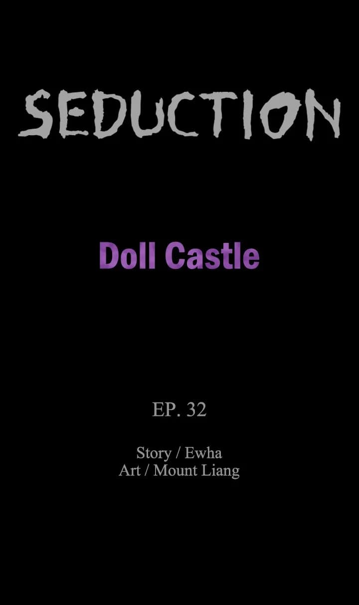 SEDUCTION : Doll Castle - Chapter 32 - The End - Page 2