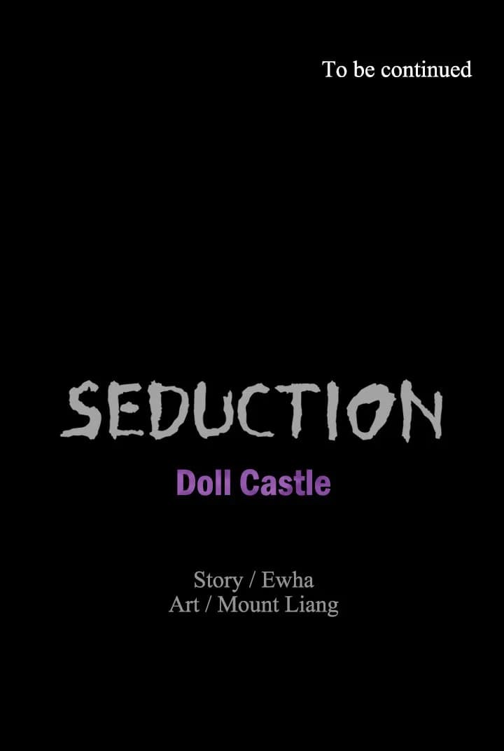 SEDUCTION : Doll Castle - Chapter 9 - Page 23