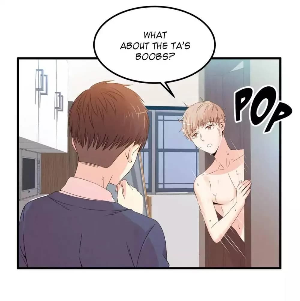 Sextealer - Chapter 17 - Page 15