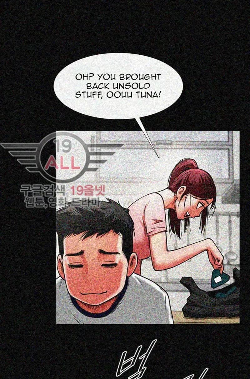 Share Girlfriend - Chapter 1 - Page 50