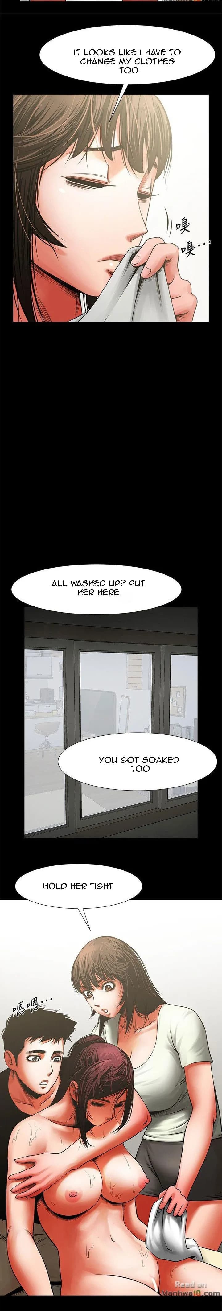 Share Girlfriend - Chapter 12 - Page 17