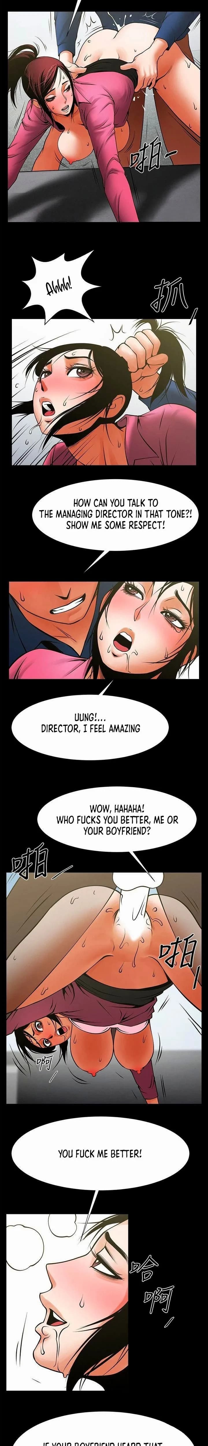 Share Girlfriend - Chapter 28 - Page 13