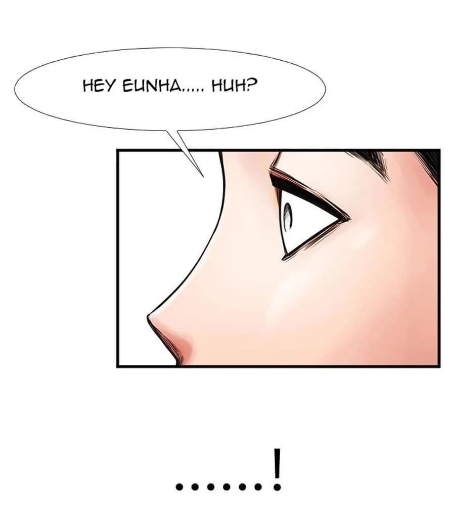 Share Girlfriend - Chapter 3 - Page 88