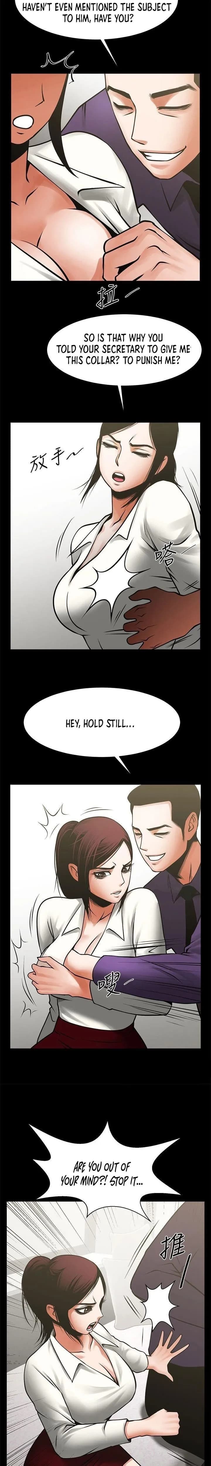 Share Girlfriend - Chapter 32 - Page 14