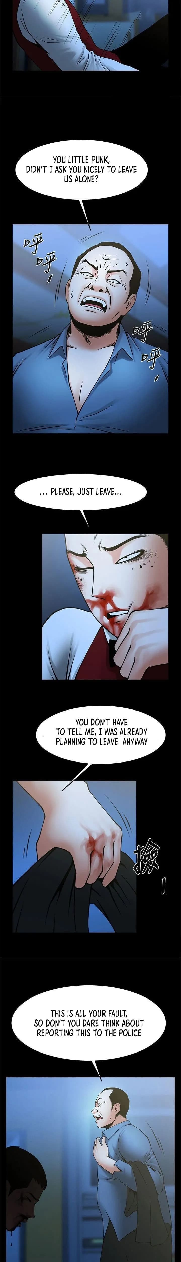 Share Girlfriend - Chapter 35 - Page 5
