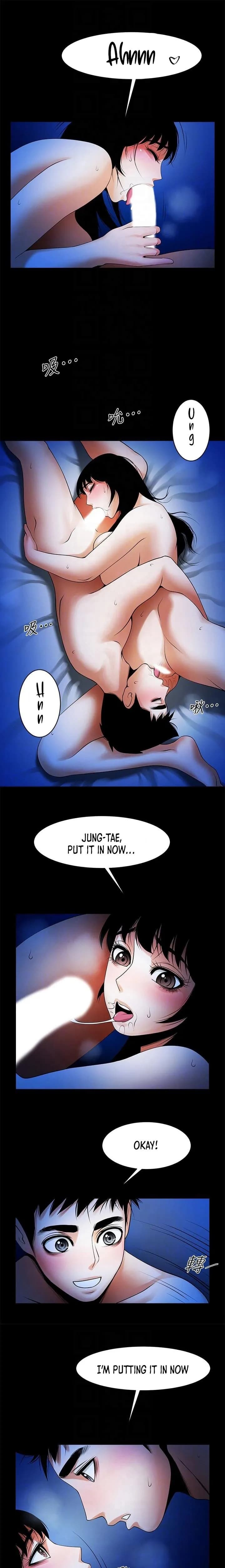 Share Girlfriend - Chapter 44 - Page 7