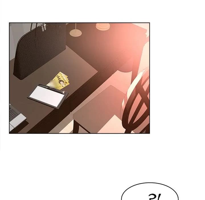 Share Girls - Chapter 2 - Page 13