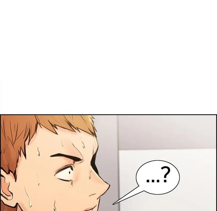 The Sharehouse - Chapter 0 - Prologue - Page 45