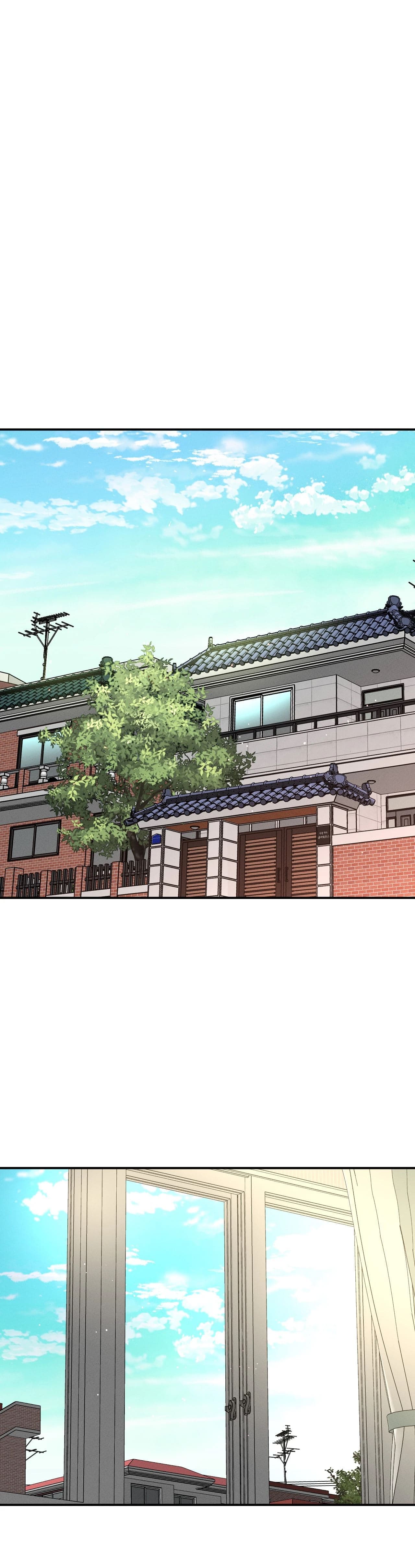 She’s Driving Me Crazy - Chapter 22 - Page 24