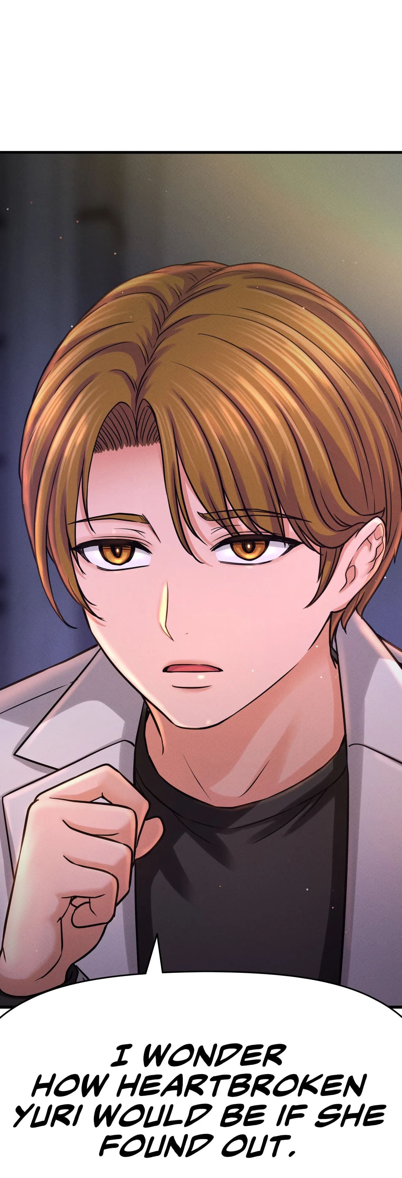 She’s Driving Me Crazy - Chapter 43 - Page 6