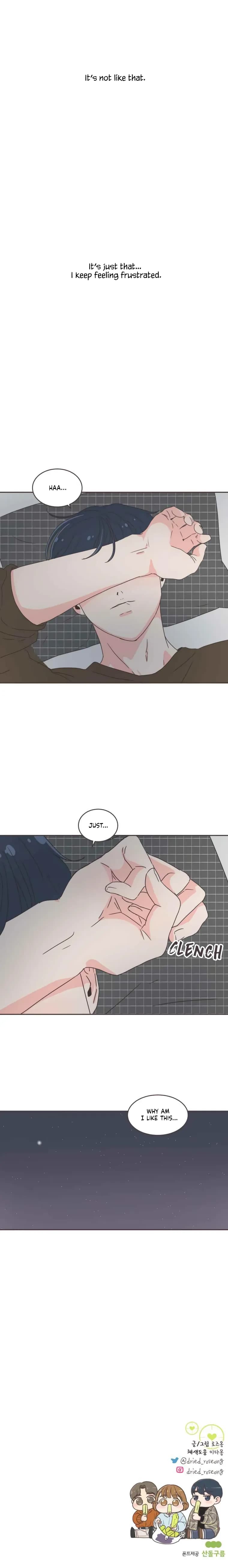 She’s My Type - Chapter 41 - Page 16