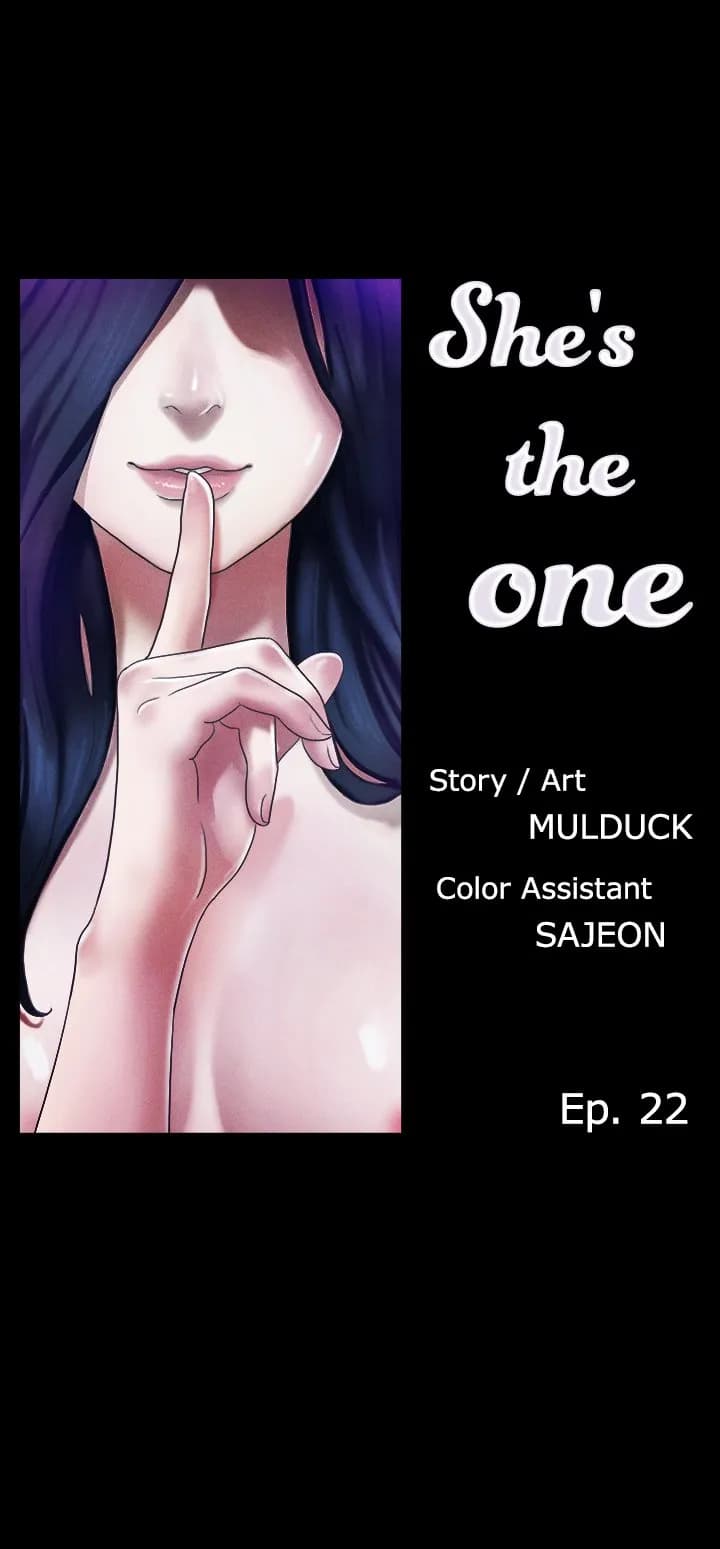 She’s The Girl - Chapter 22 - Page 1