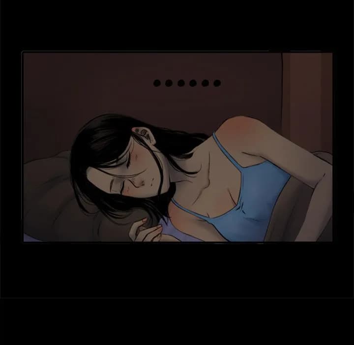 Shivers - Chapter 41 - Page 46