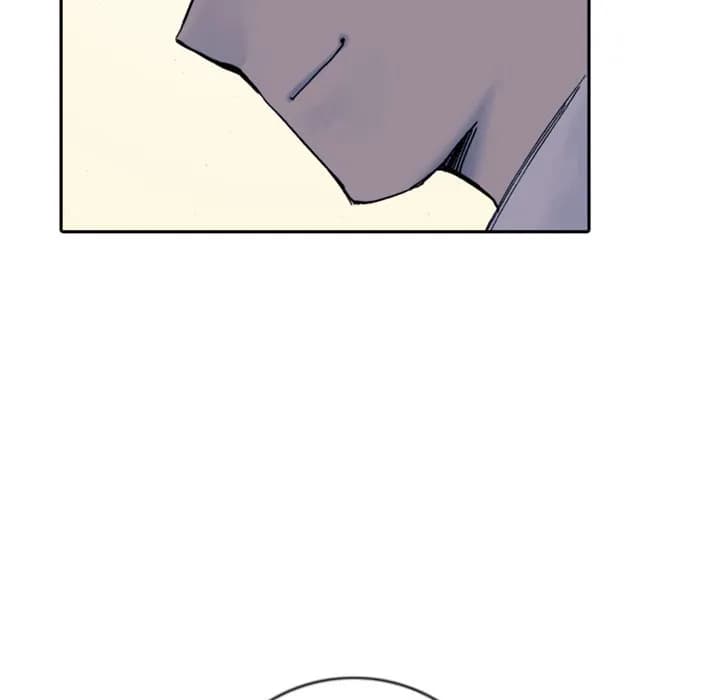 Shivers - Chapter 48 - Page 73