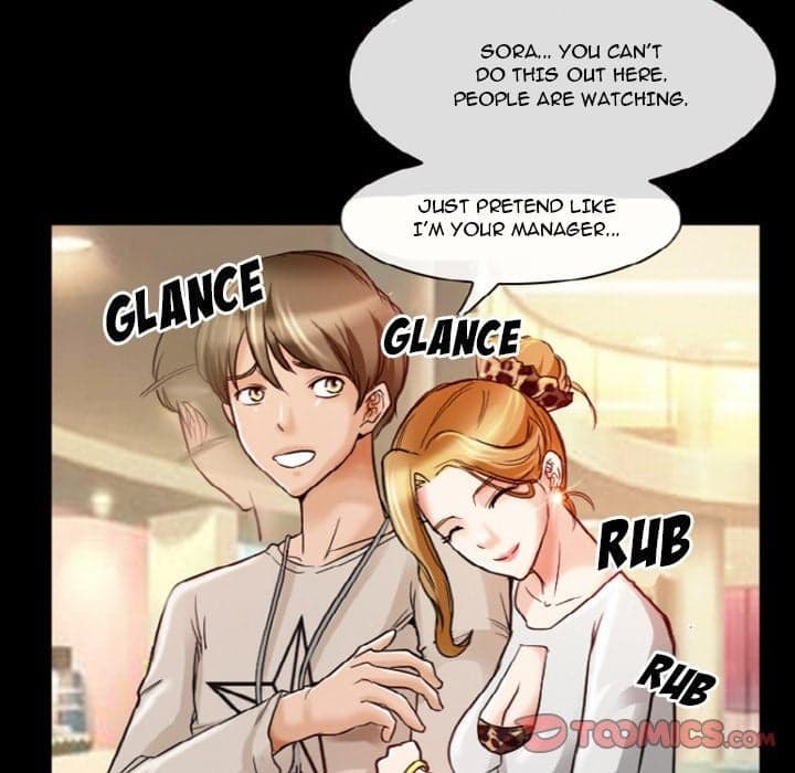 Silhouette - Chapter 9 - Page 16