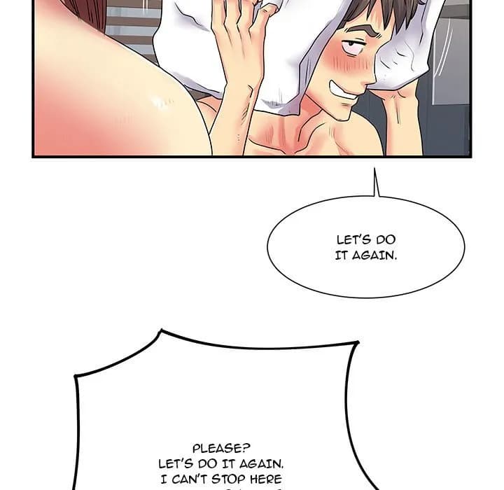 Single Again - Chapter 4 - Page 16