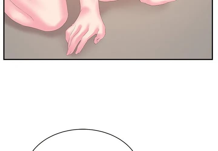 Sister-in-law - Chapter 29 - The End - Page 4