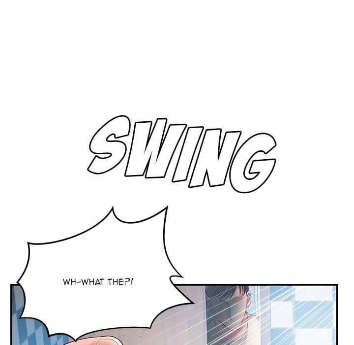 Sister-in-law - Chapter 4 - Page 12